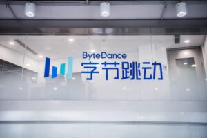 ByteDance's Beijing headquarters on Oct. 16, 2019. Photo:IC Photo